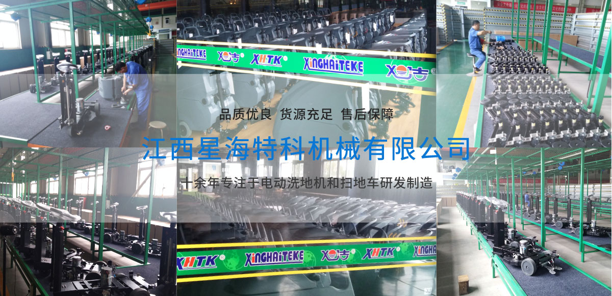 ϲϴؙCƷ늄ϴؙC늄Ӓߵ܇aSҽǺؿƙCе޹˾ah(hun)չʾ